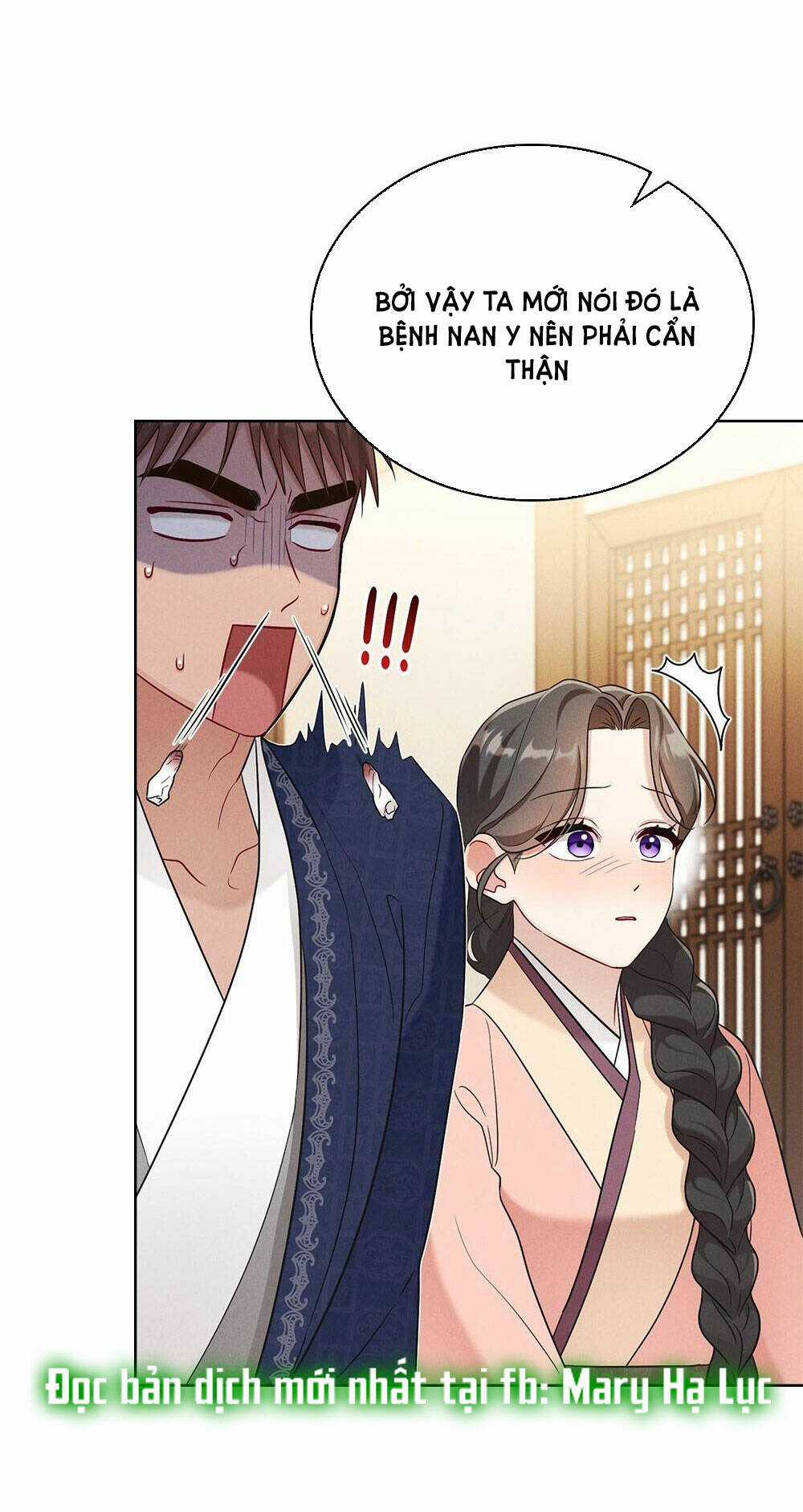 Mokrin - Chapter 26.2 - Trang 17