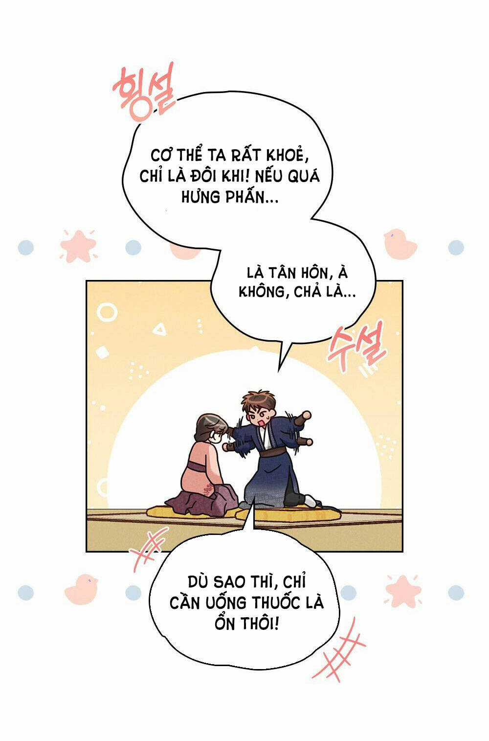 Mokrin - Chapter 26.2 - Trang 29