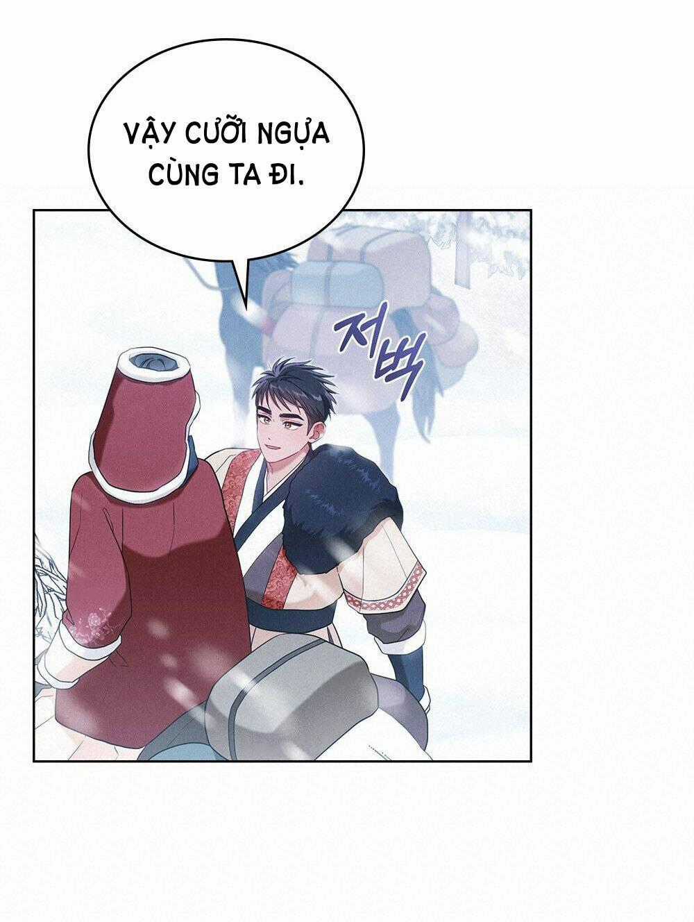 Mokrin - Chapter 27.2 - Trang 2