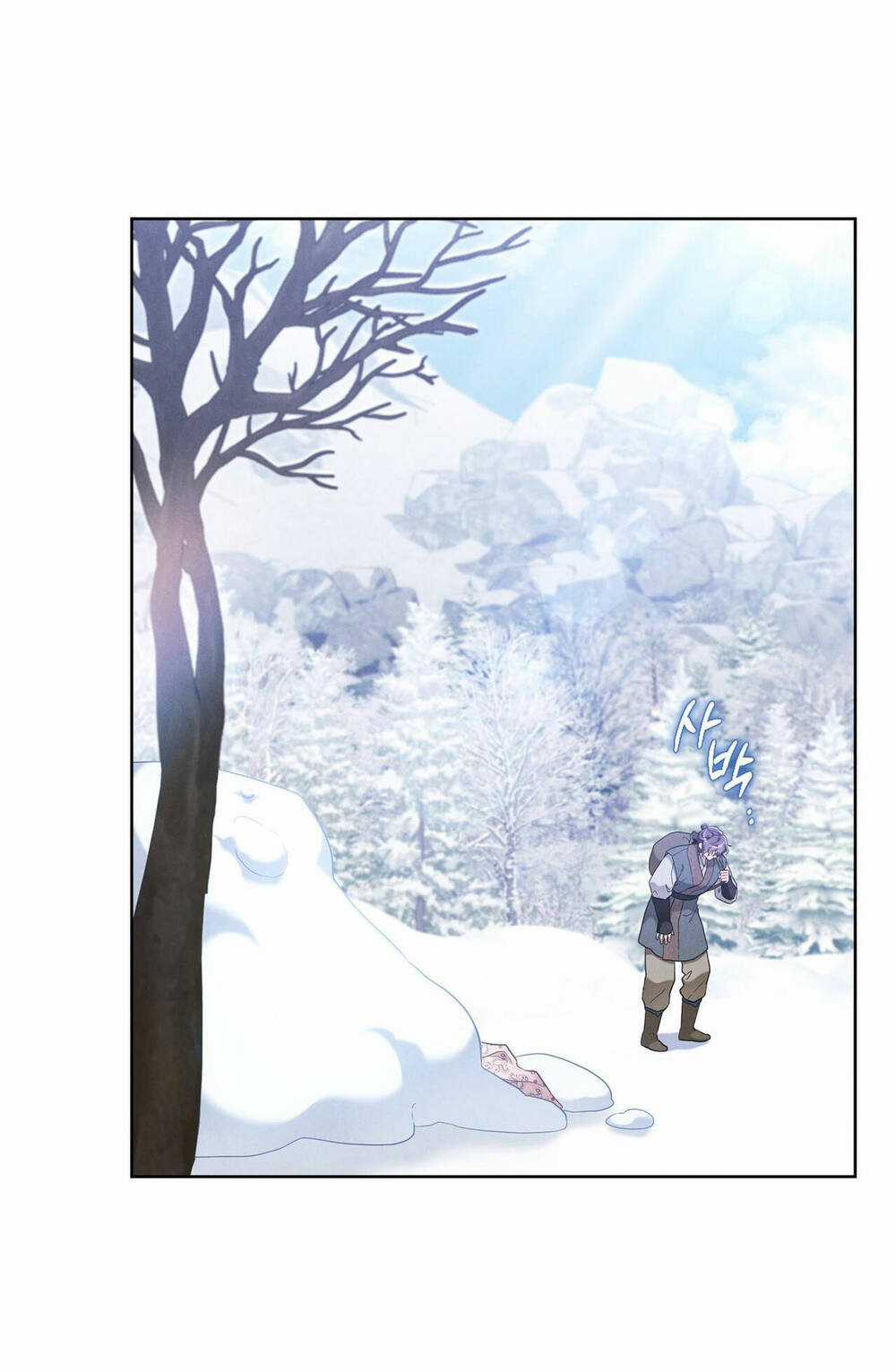 Mokrin - Chapter 27.2 - Trang 28