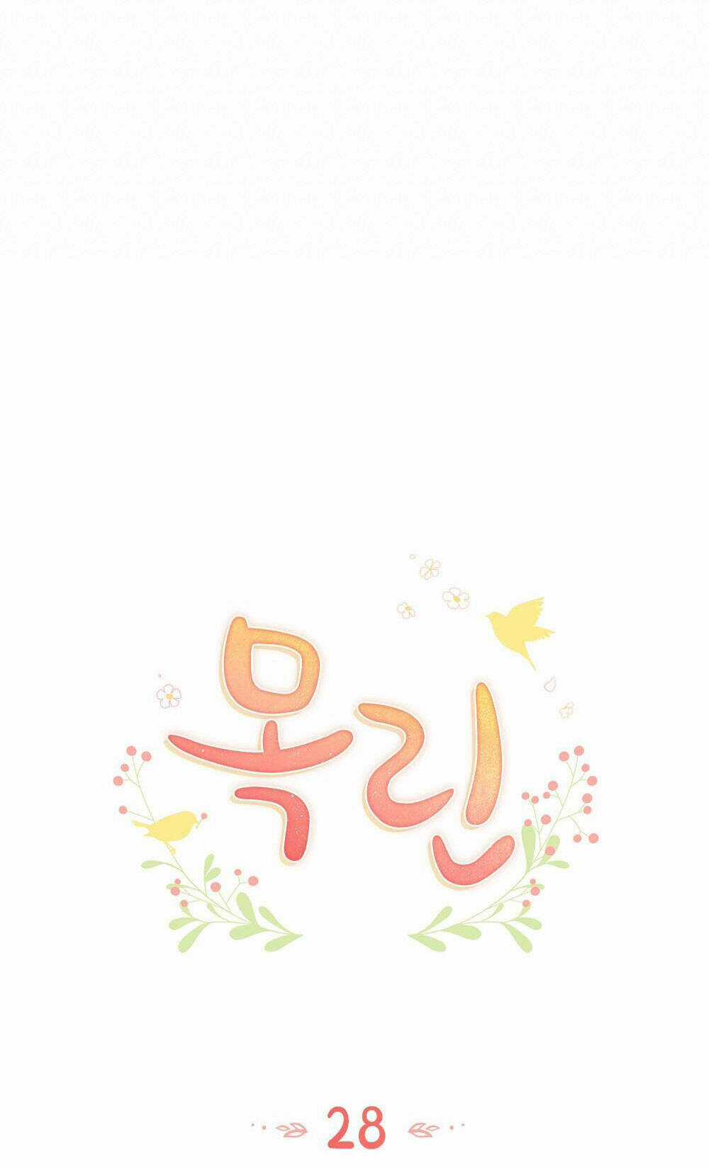 Mokrin - Chapter 28.1 - Trang 17