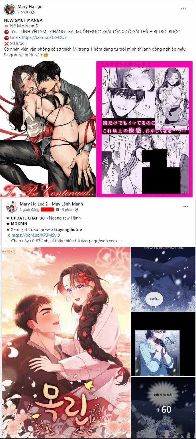 Mokrin - Chapter 29.1 - Trang 1