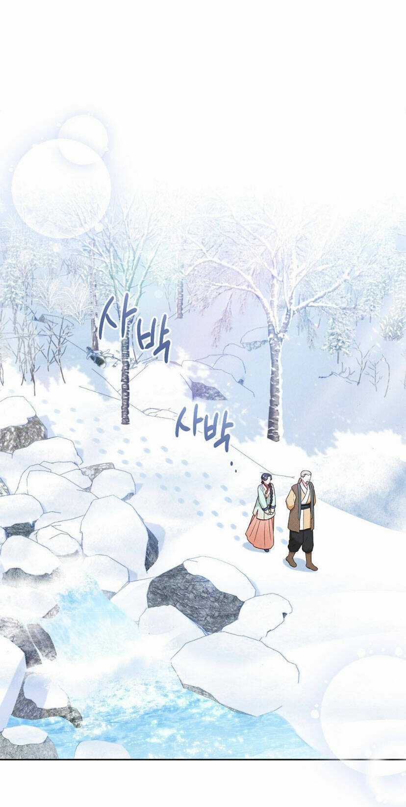 Mokrin - Chapter 29.2 - Trang 10