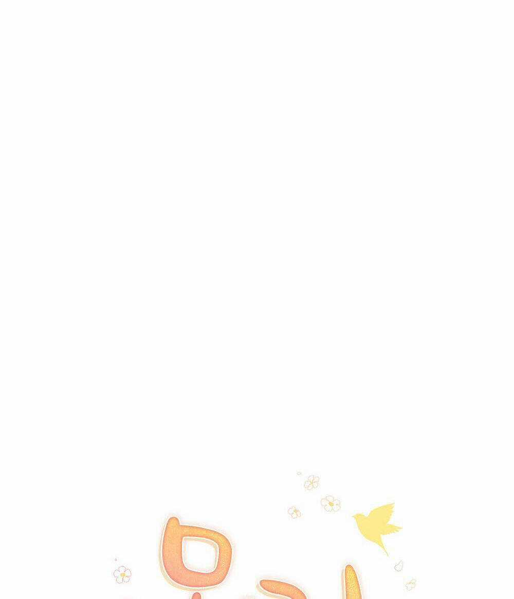 Mokrin - Chapter 3.1 - Trang 32