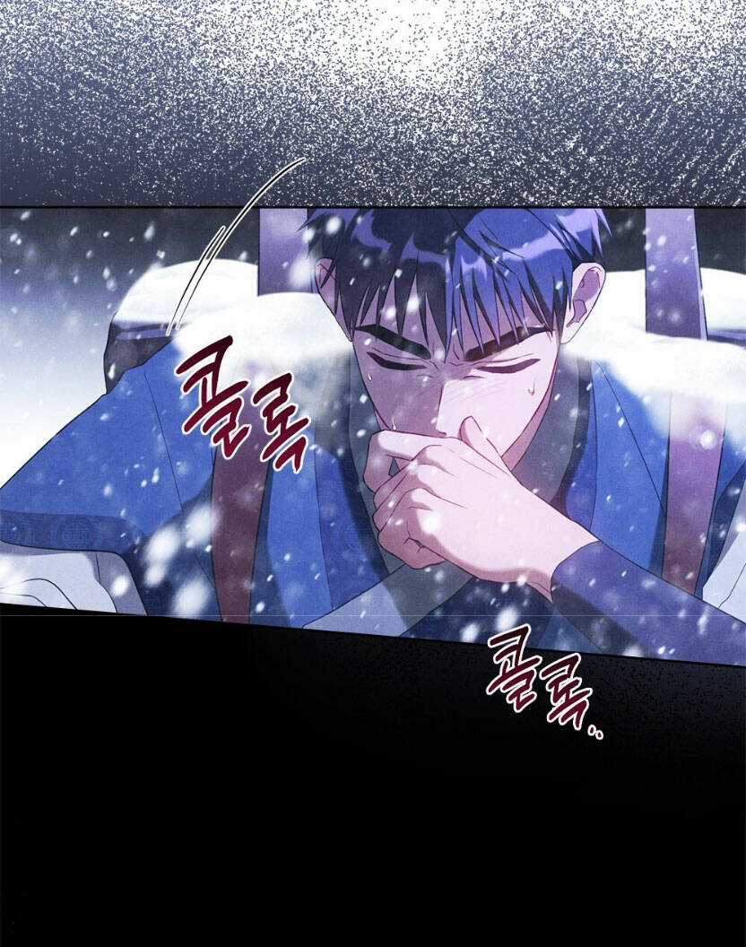 Mokrin - Chapter 30.1 - Trang 11