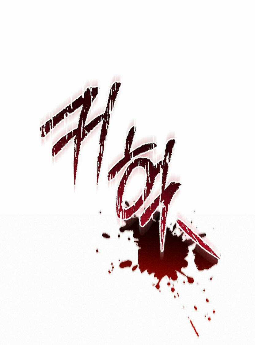 Mokrin - Chapter 30.1 - Trang 15