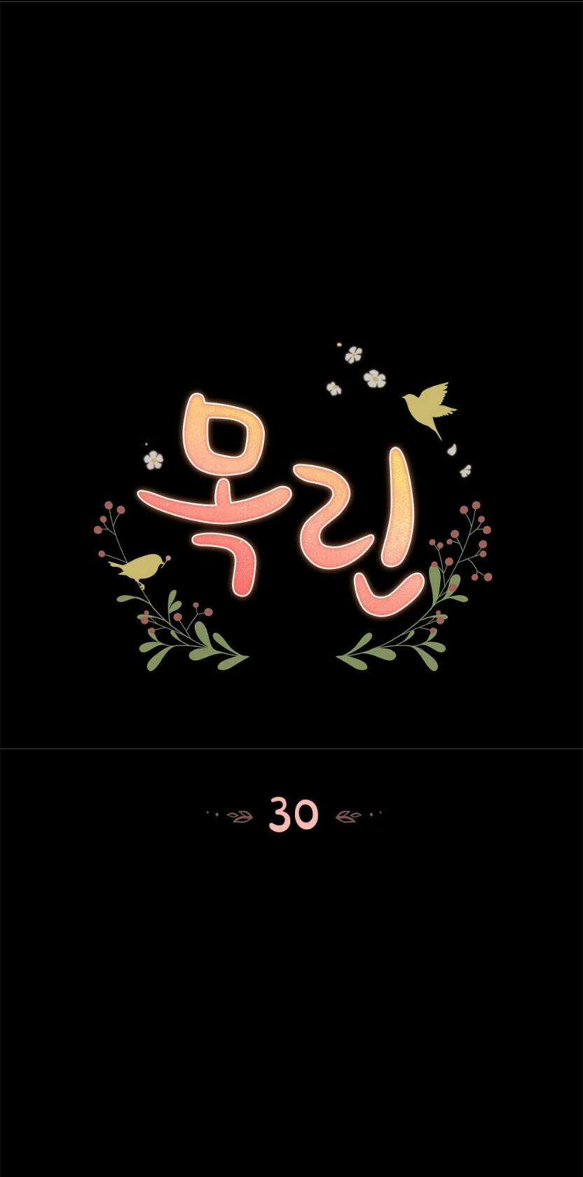 Mokrin - Chapter 30.1 - Trang 22