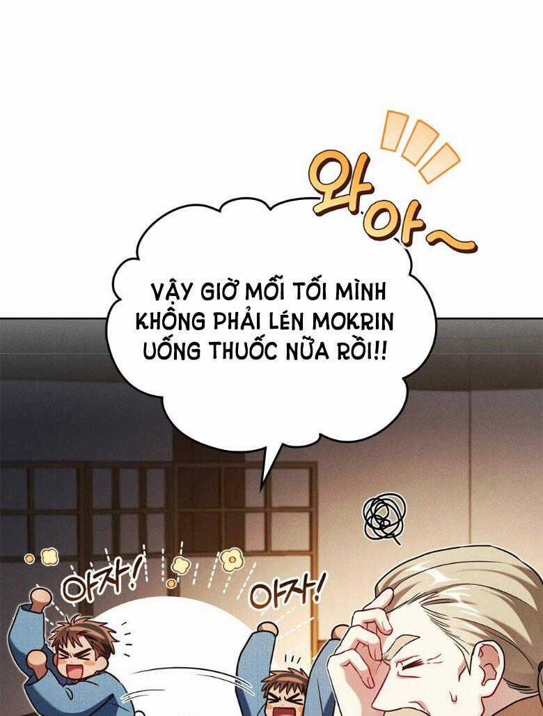 Mokrin - Chapter 30.2 - Trang 2