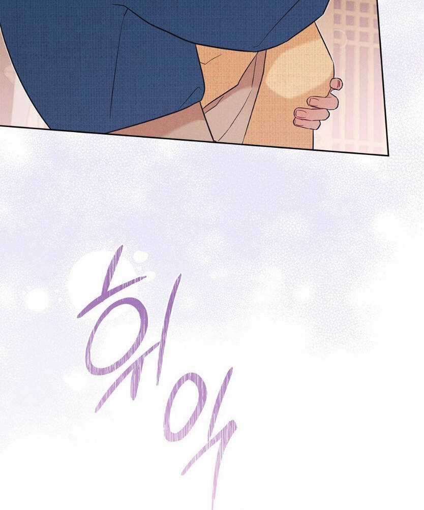 Mokrin - Chapter 30.2 - Trang 31