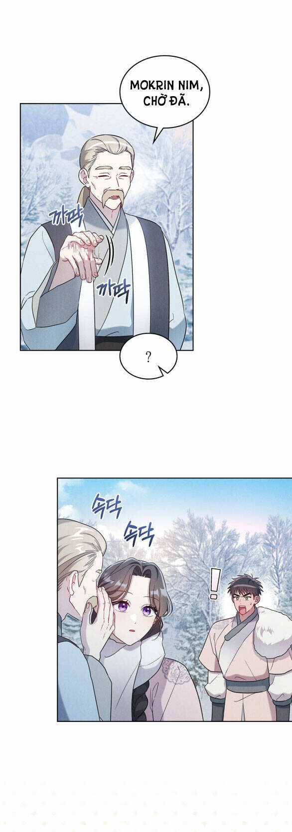 Mokrin - Chapter 31.1 - Trang 19