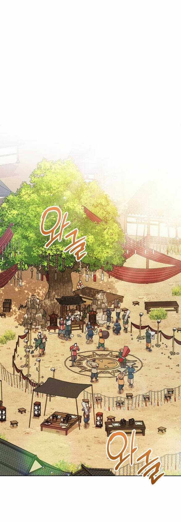 Mokrin - Chapter 31.2 - Trang 14