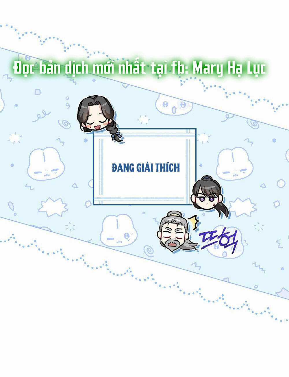 Mokrin - Chapter 32.1 - Trang 12