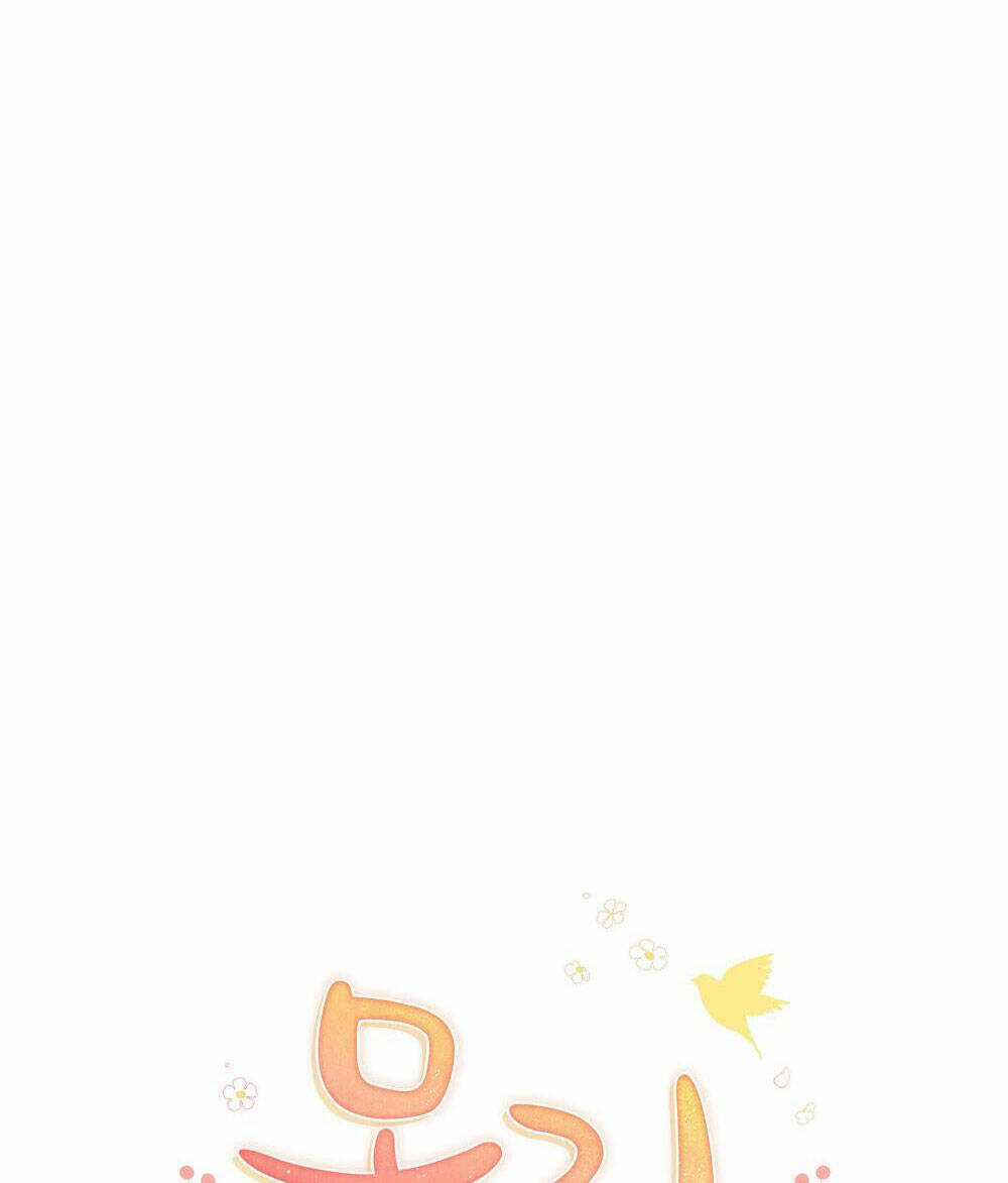 Mokrin - Chapter 32.1 - Trang 29