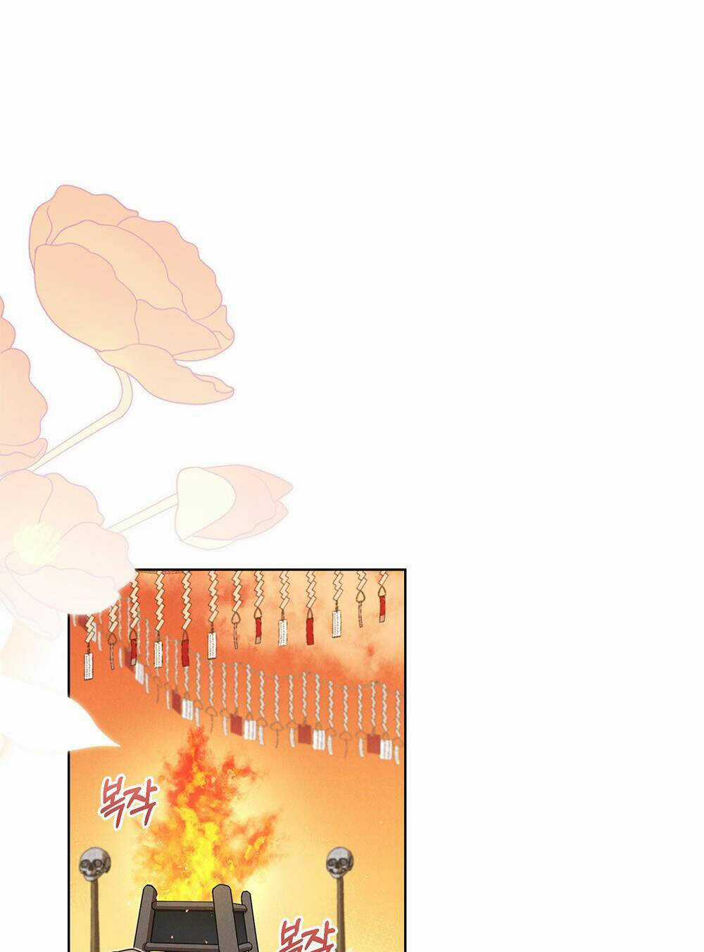 Mokrin - Chapter 32.1 - Trang 31