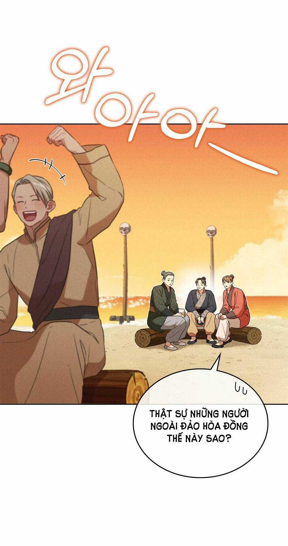 Mokrin - Chapter 32.1 - Trang 37