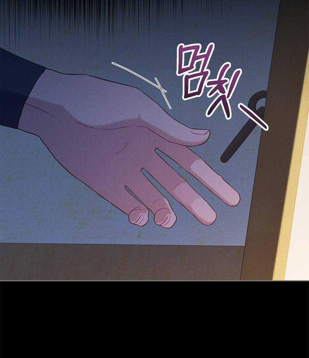 Mokrin - Chapter 32.2 - Trang 20