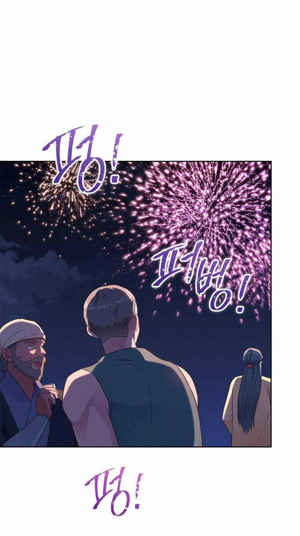 Mokrin - Chapter 32.2 - Trang 31