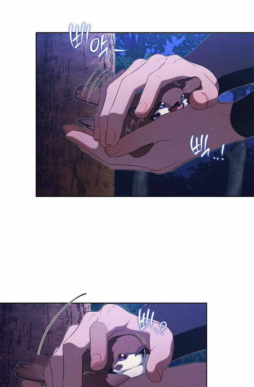 Mokrin - Chapter 33.1 - Trang 26