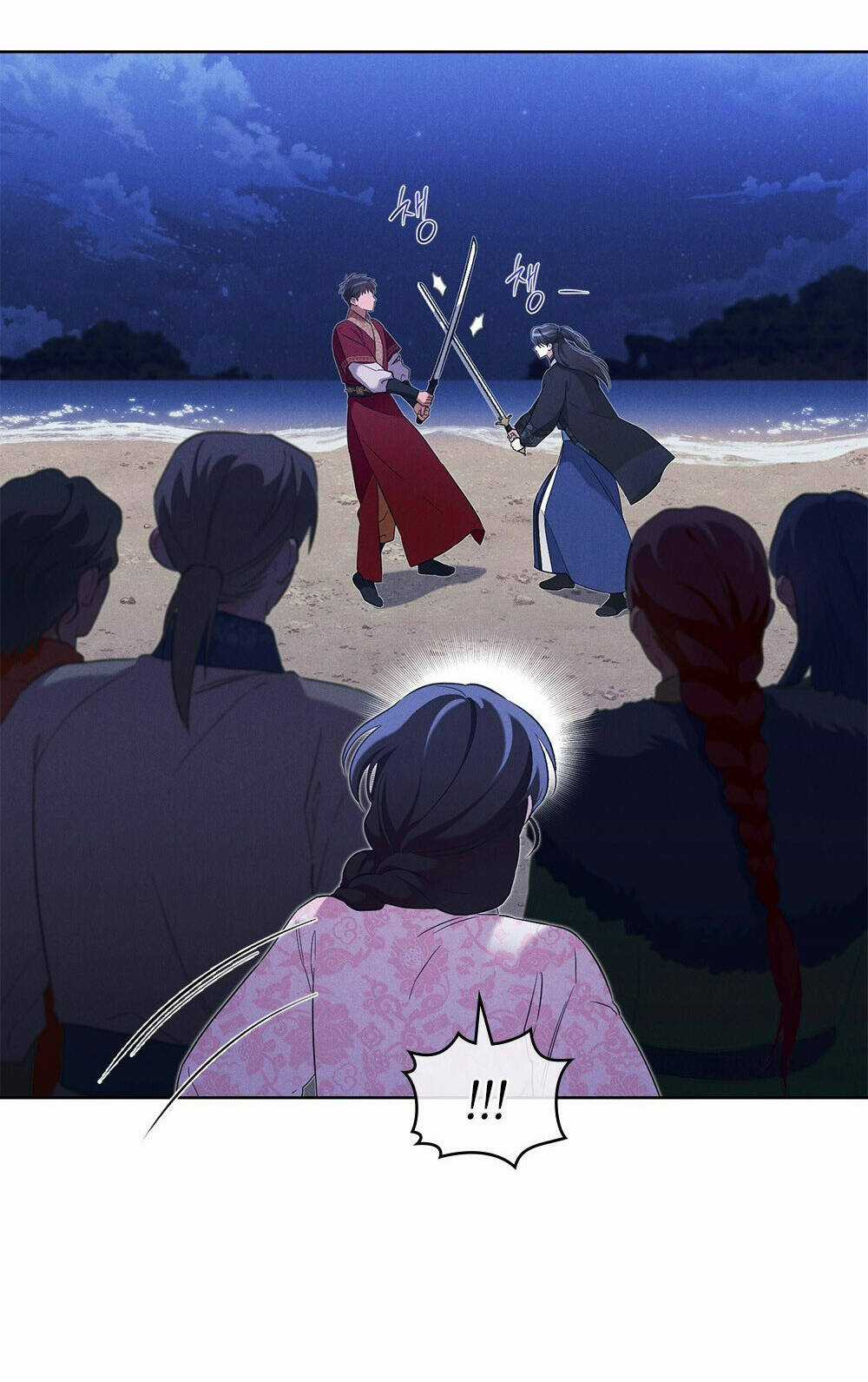 Mokrin - Chapter 33.2 - Trang 19