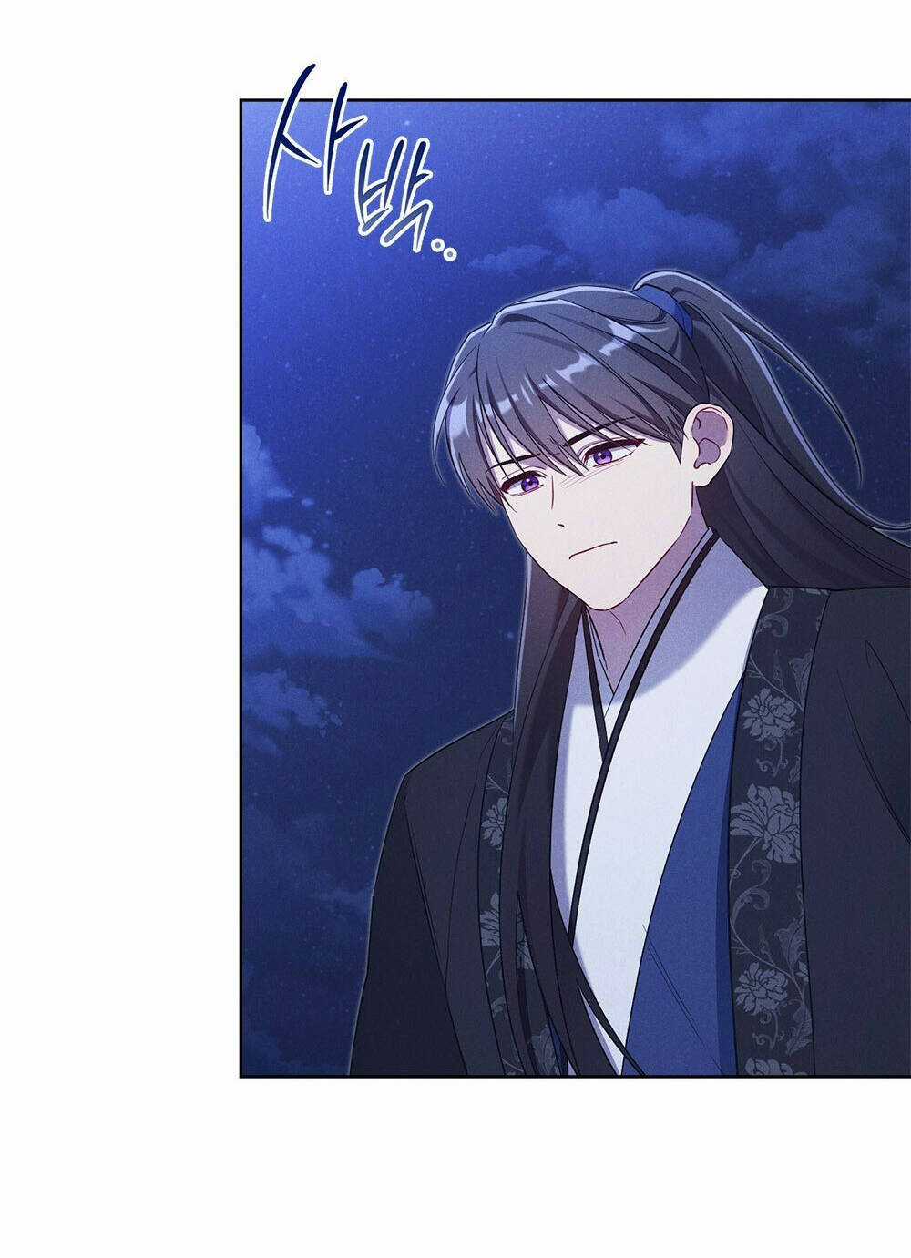 Mokrin - Chapter 33.2 - Trang 25