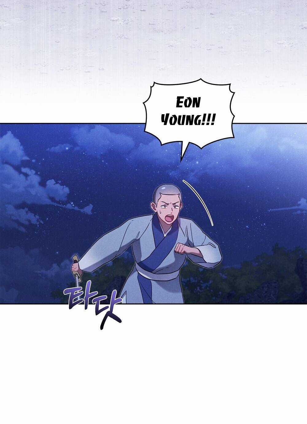 Mokrin - Chapter 34.2 - Trang 15