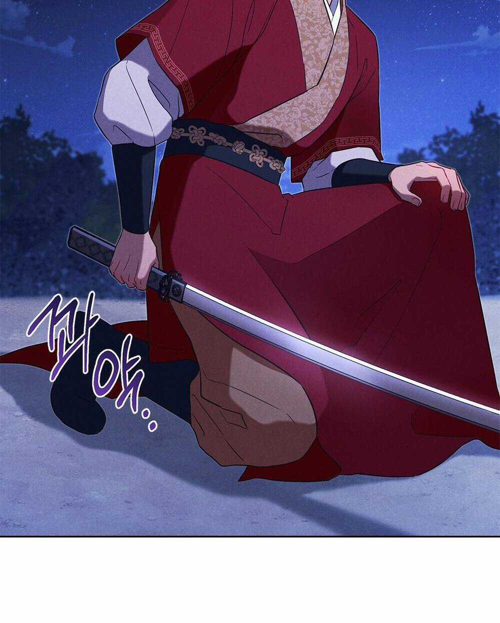 Mokrin - Chapter 34.2 - Trang 23