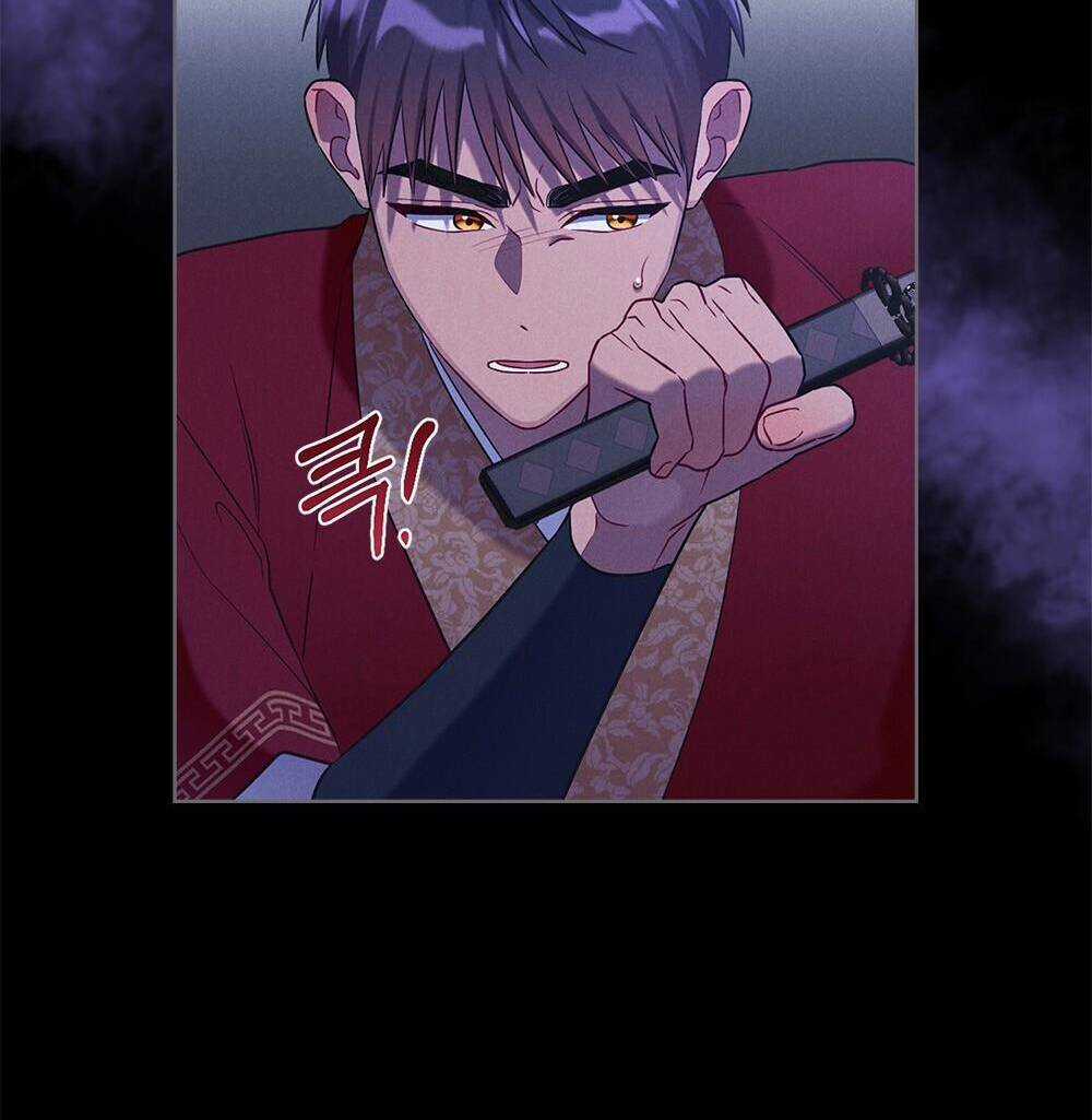 Mokrin - Chapter 34.2 - Trang 39