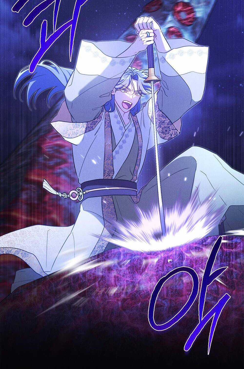 Mokrin - Chapter 34.2 - Trang 47