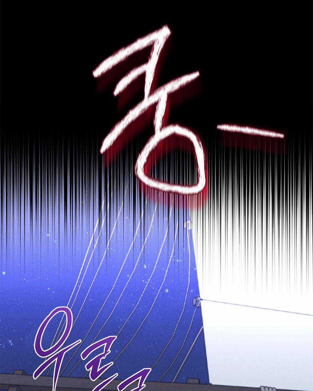 Mokrin - Chapter 34.2 - Trang 9