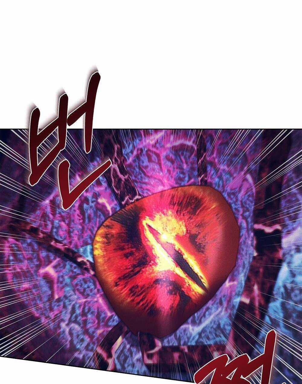 Mokrin - Chapter 35.1 - Trang 31