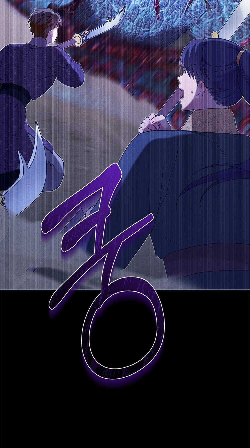 Mokrin - Chapter 35.1 - Trang 36