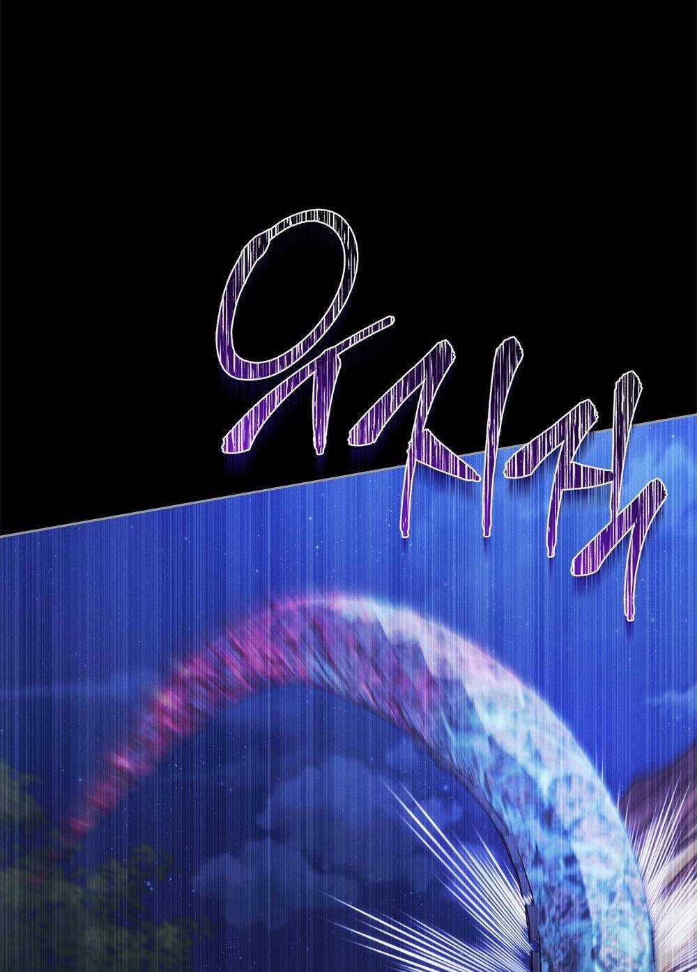 Mokrin - Chapter 35.1 - Trang 38