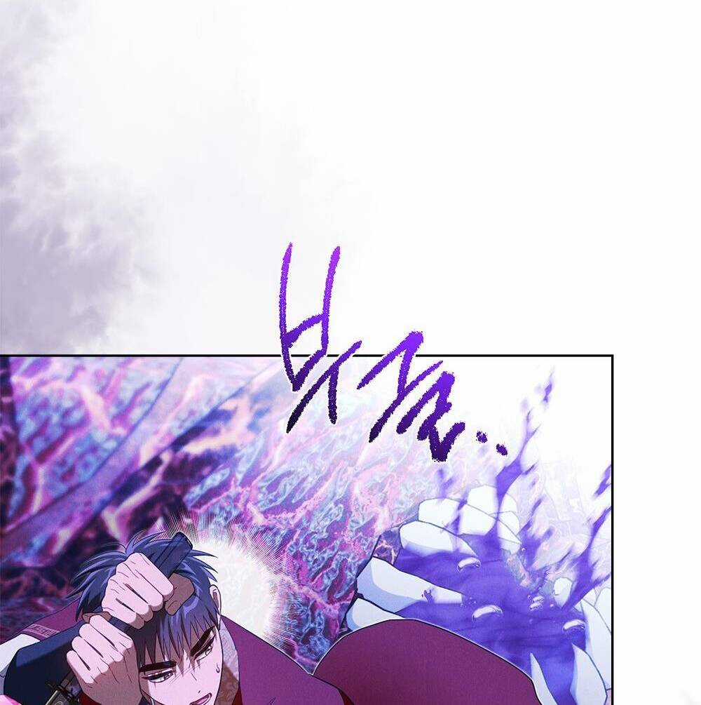 Mokrin - Chapter 35.2 - Trang 18