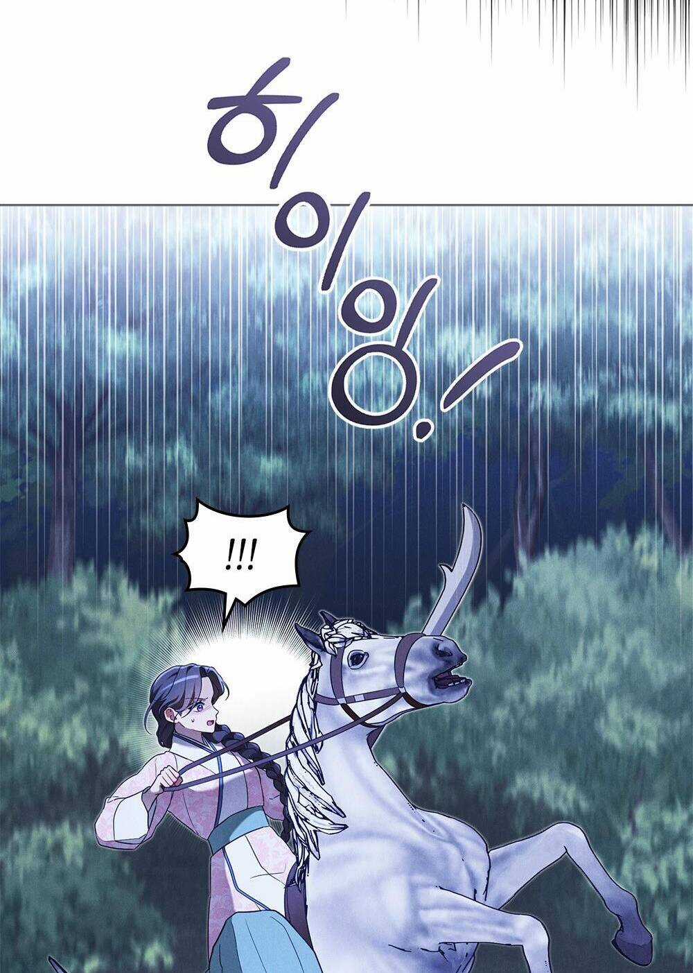 Mokrin - Chapter 35.2 - Trang 3