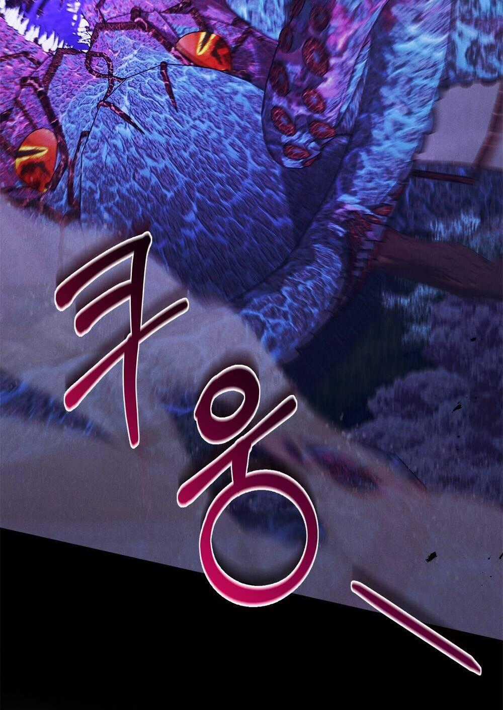 Mokrin - Chapter 36.1 - Trang 2