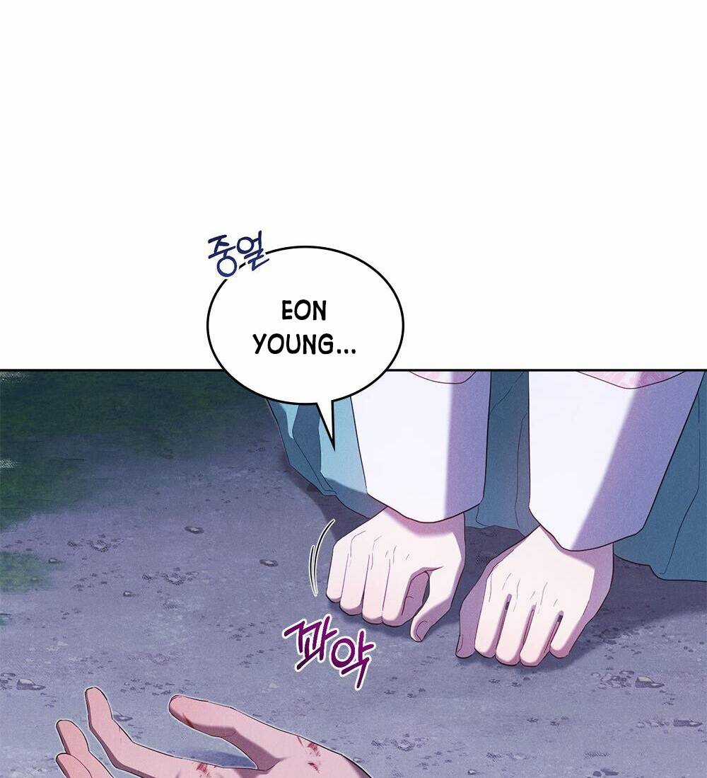 Mokrin - Chapter 36.1 - Trang 16