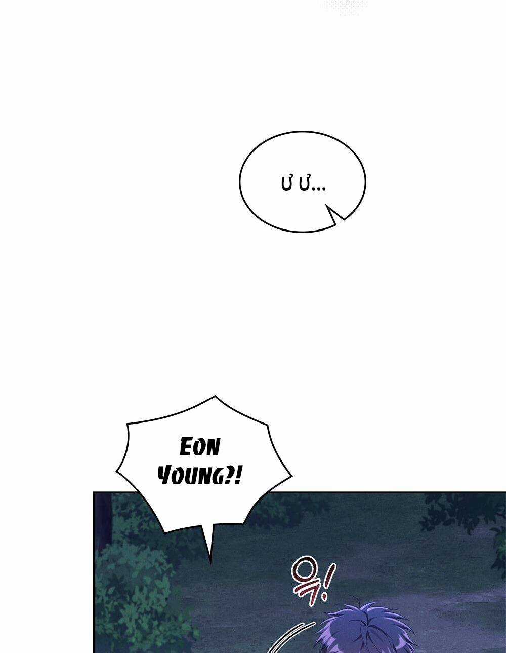 Mokrin - Chapter 36.1 - Trang 31