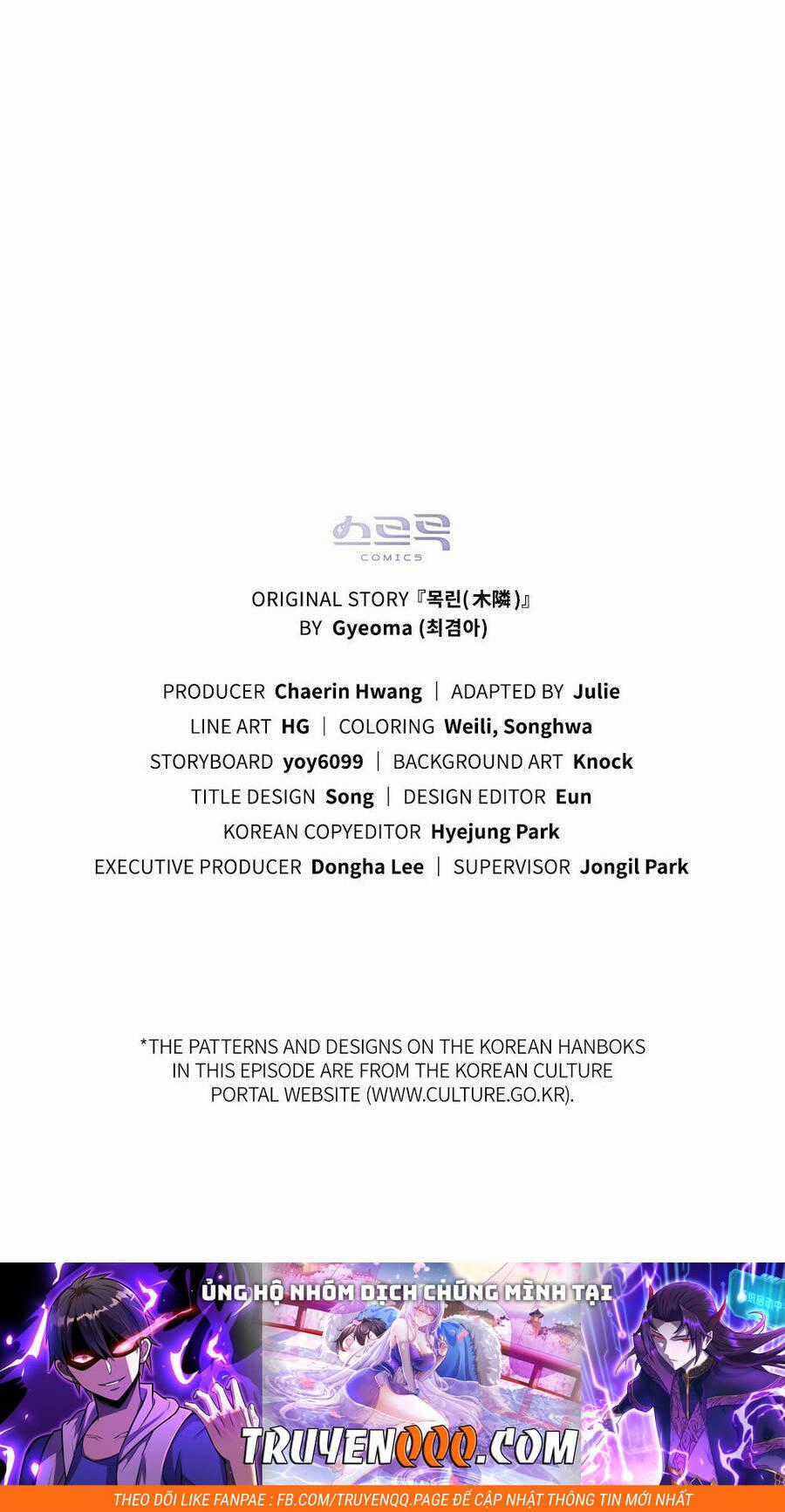 Mokrin - Chapter 36.2 - Trang 45