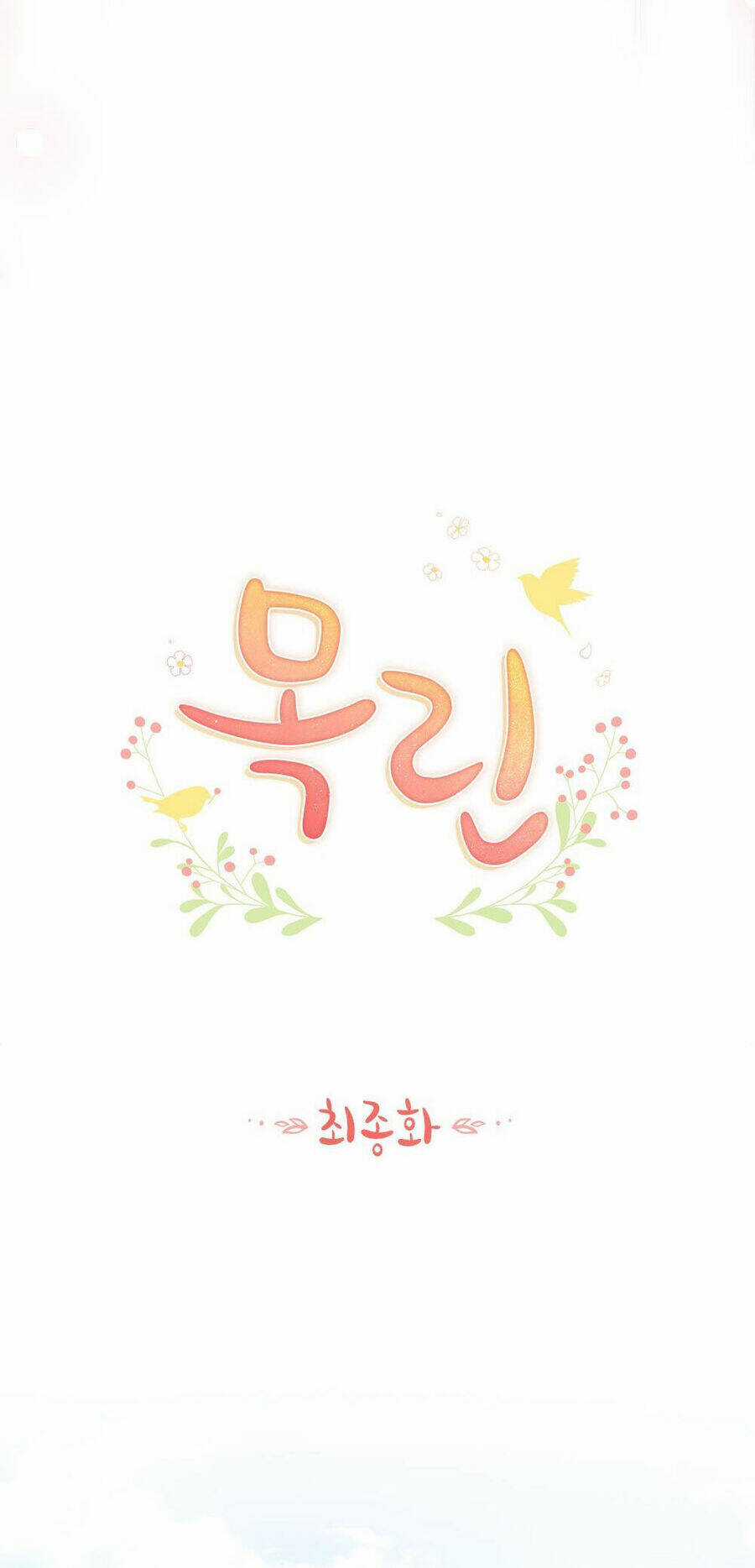 Mokrin - Chapter 37.1 - Trang 34