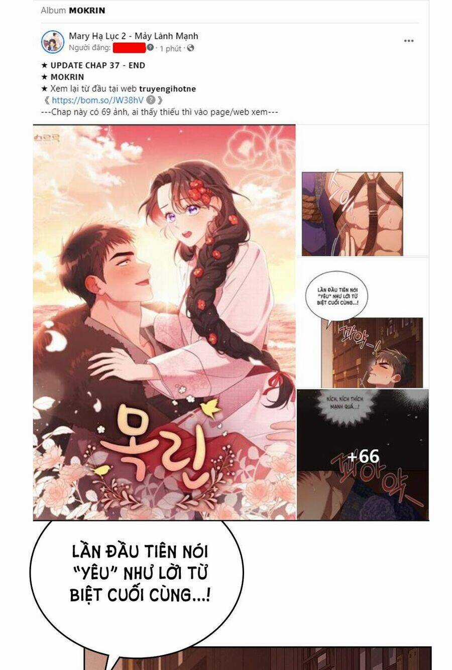 Mokrin - Chapter 37.1 - Trang 5
