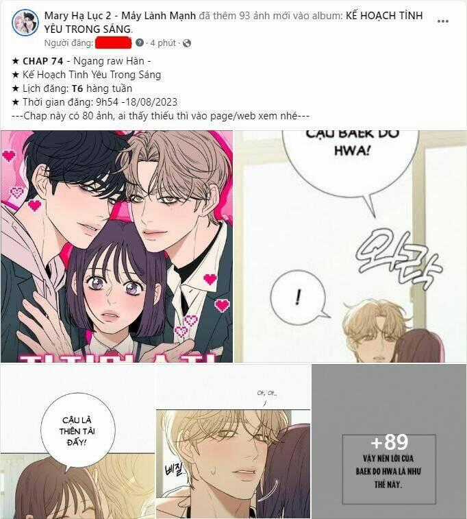 Mokrin - Chapter 37.2 - Trang 1