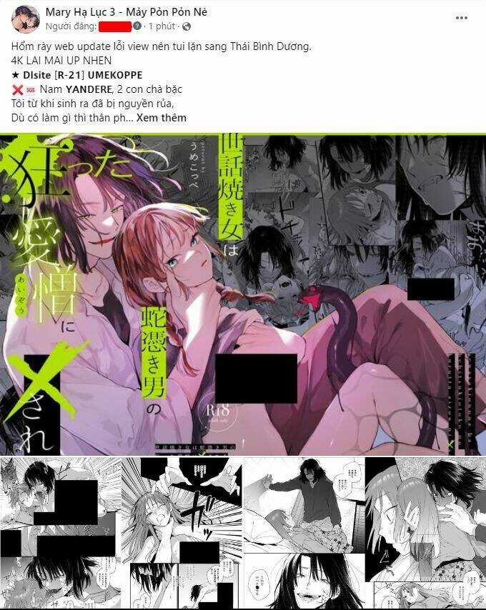 Mokrin - Chapter 37.2 - Trang 3