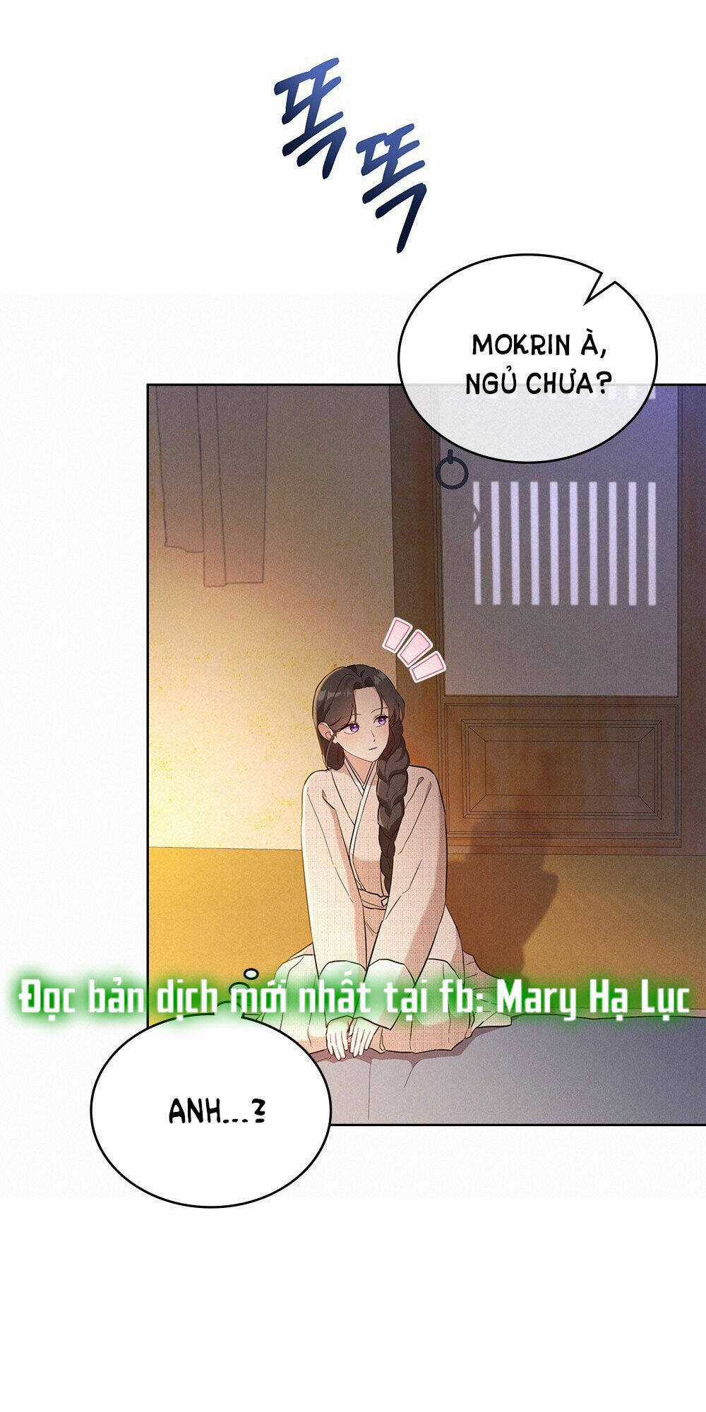 Mokrin - Chapter 4.1 - Trang 12