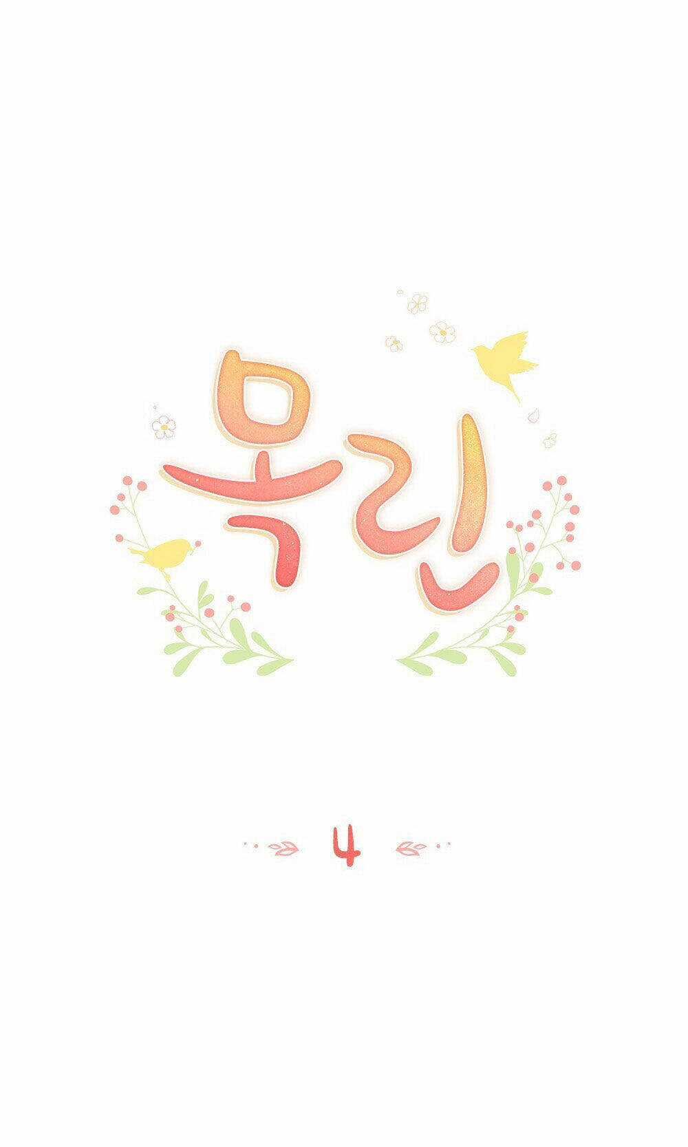 Mokrin - Chapter 4.1 - Trang 10