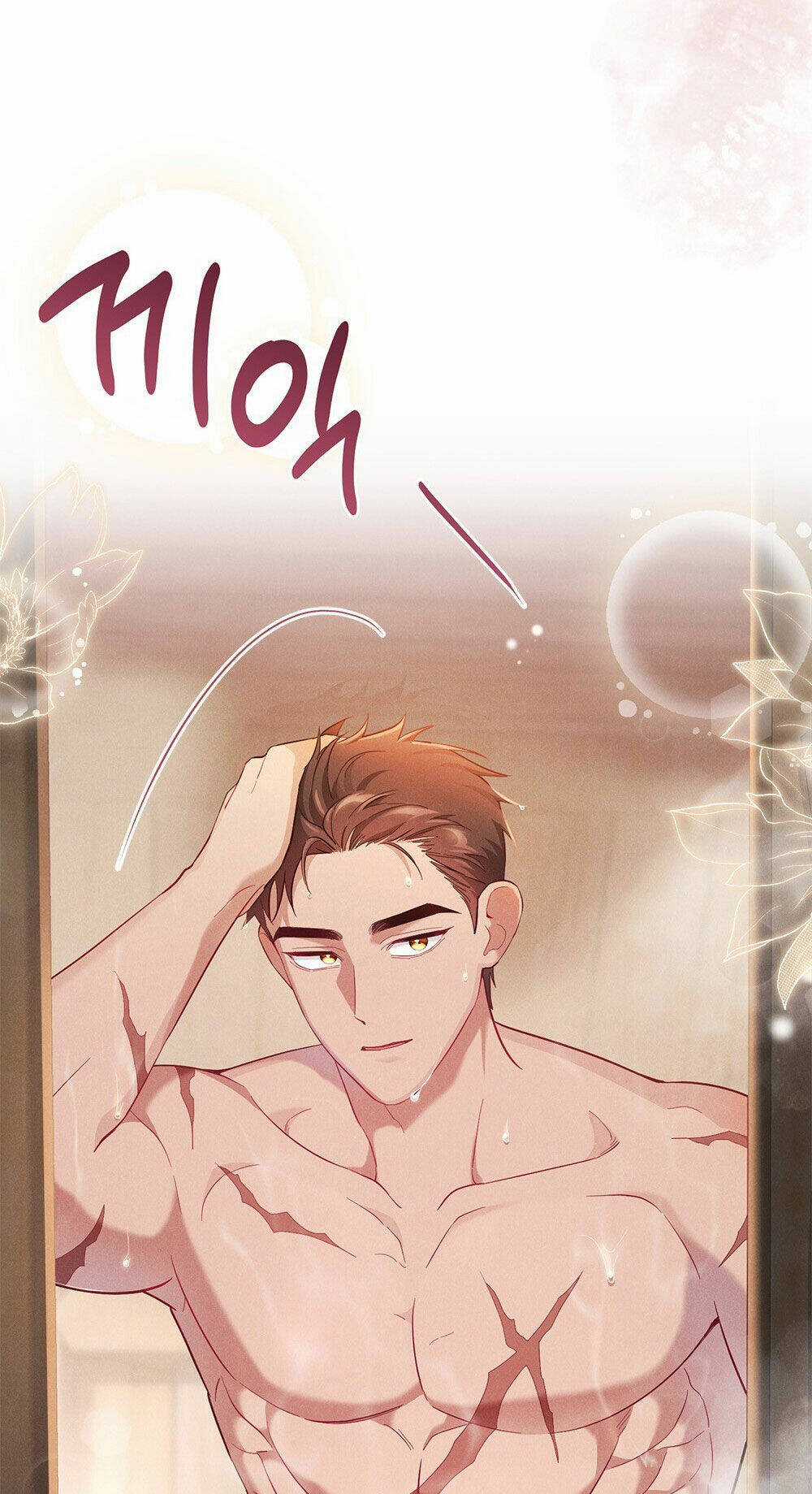 Mokrin - Chapter 5.2 - Trang 36