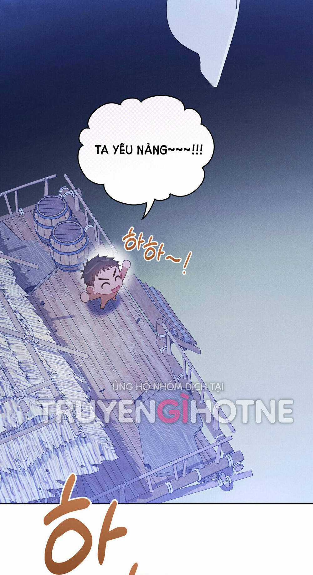 Mokrin - Chapter 6.1 - Trang 7