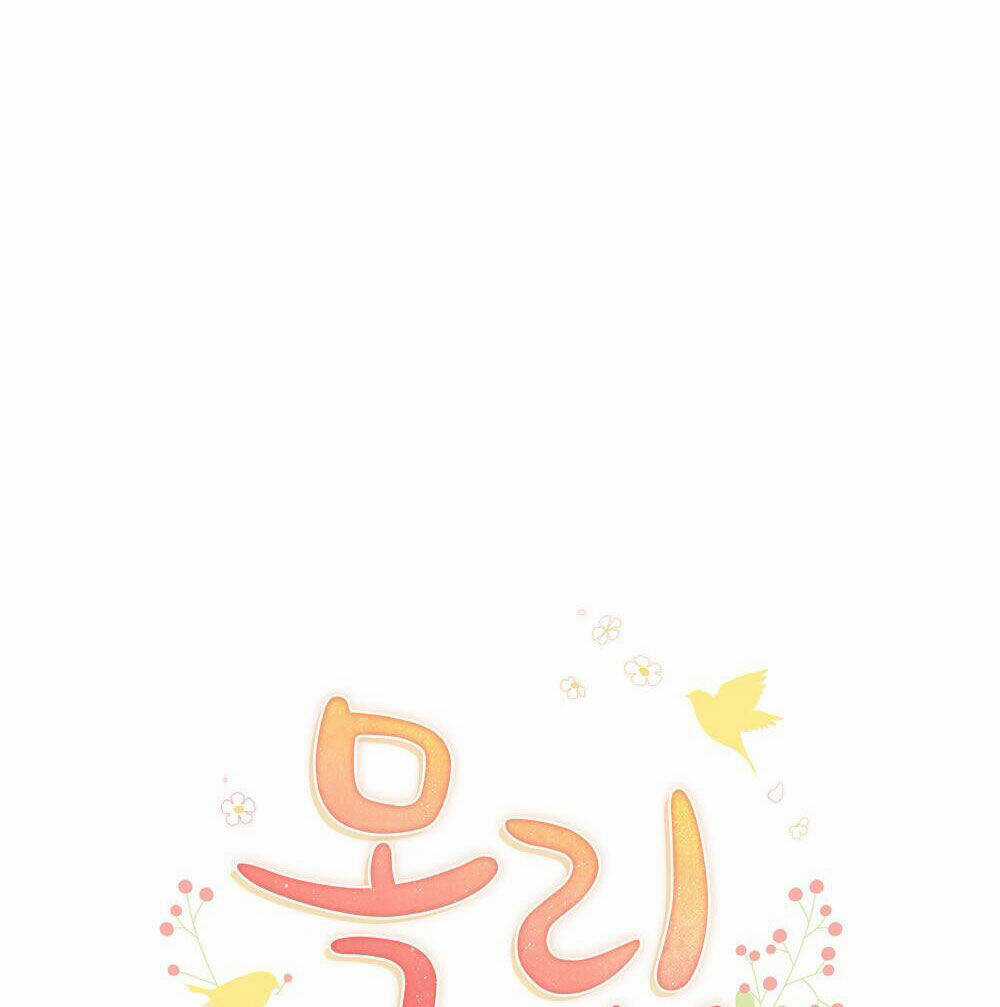 Mokrin - Chapter 7.1 - Trang 15