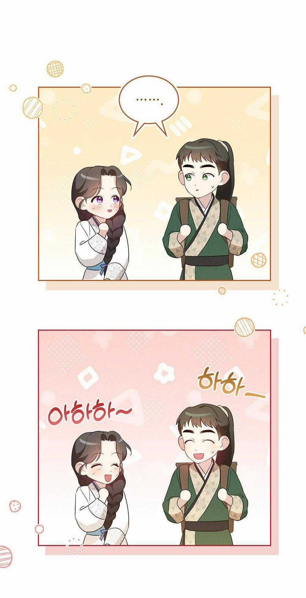 Mokrin - Chapter 7.2 - Trang 1