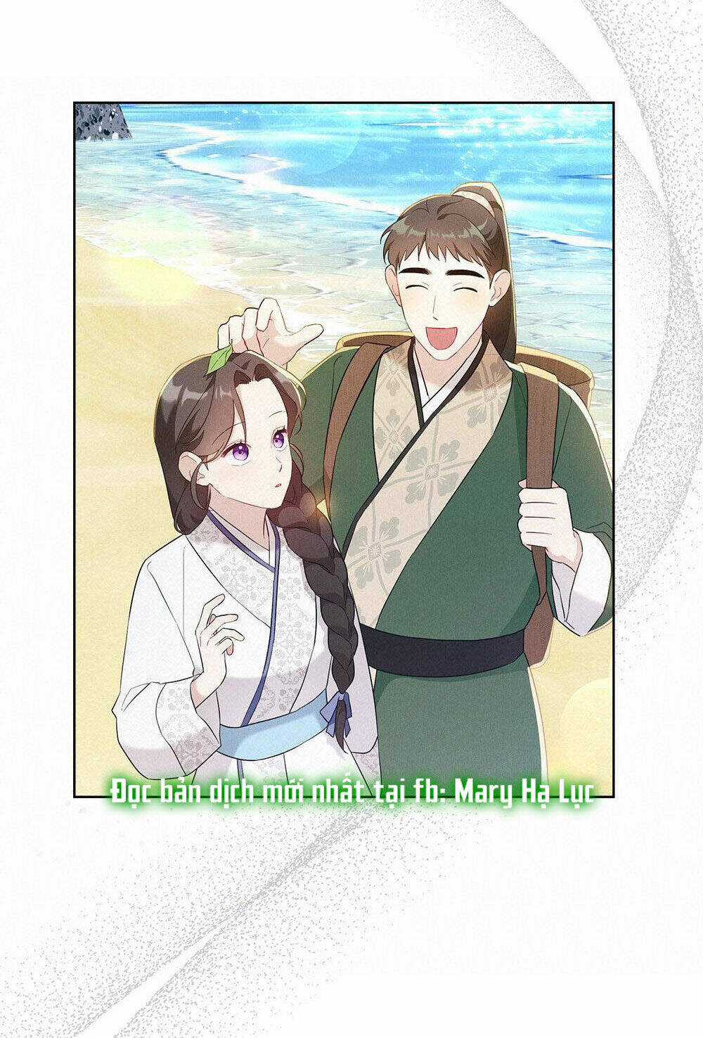 Mokrin - Chapter 7.2 - Trang 16