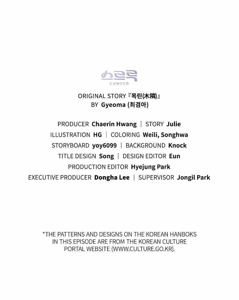 Mokrin - Chapter 7.2 - Trang 34